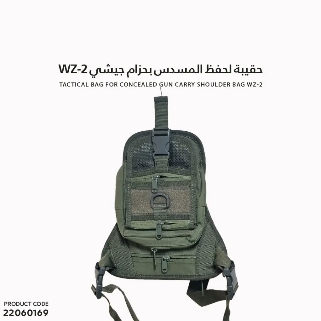 2.webp