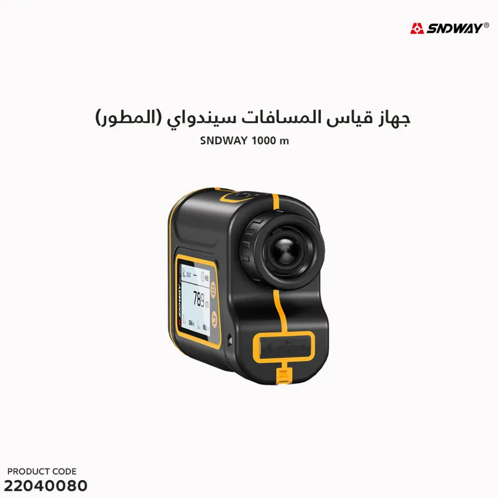 22040080b.webp