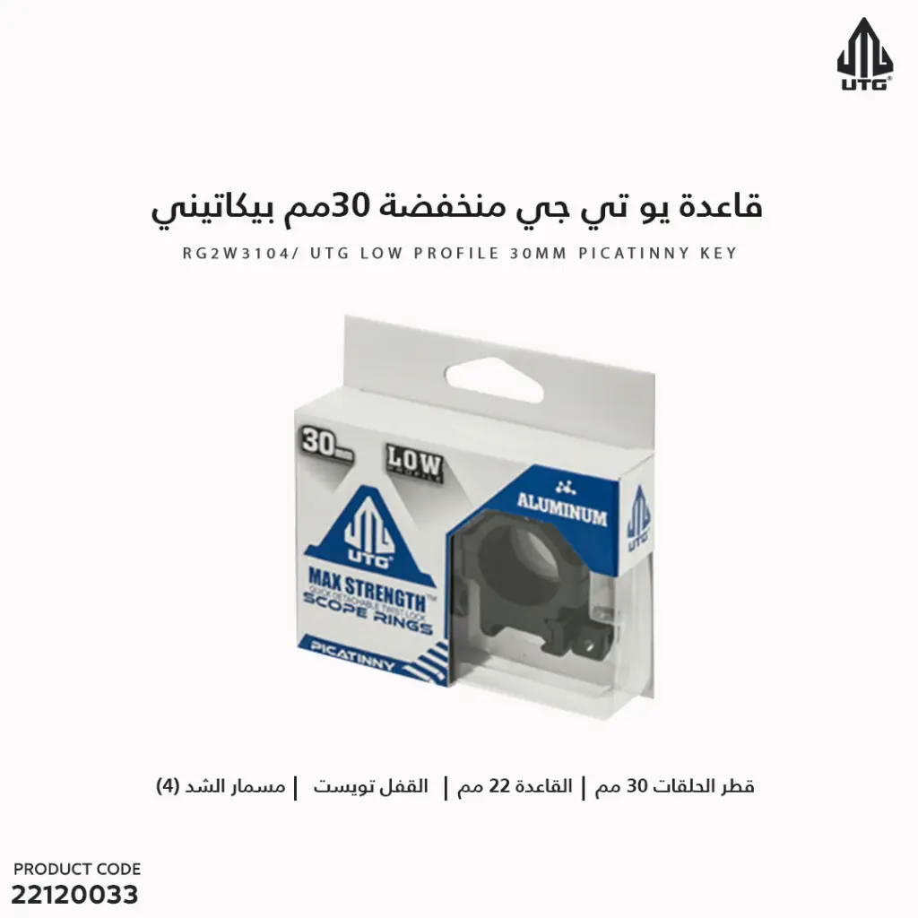22120033-ش.webp