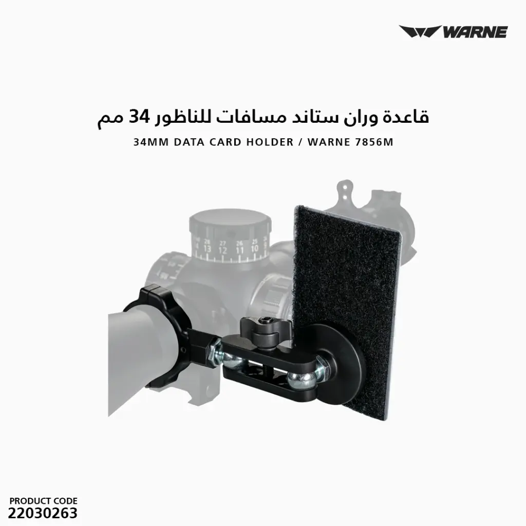22030263 (3).webp