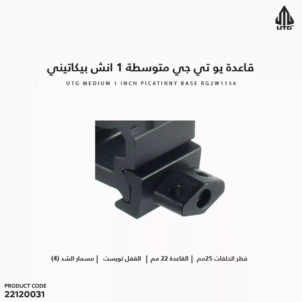 22120031-3-2-jpg.webp