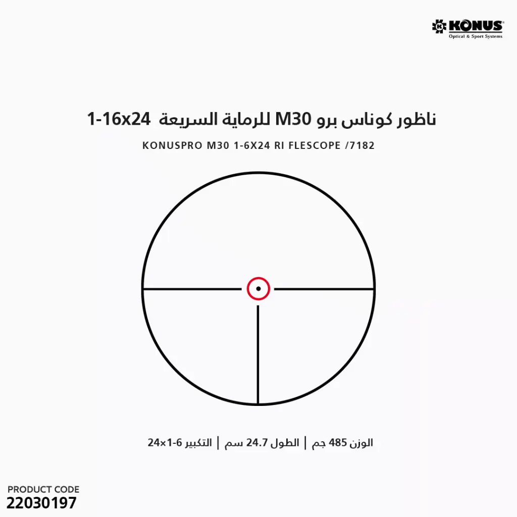 22030197 (2).webp
