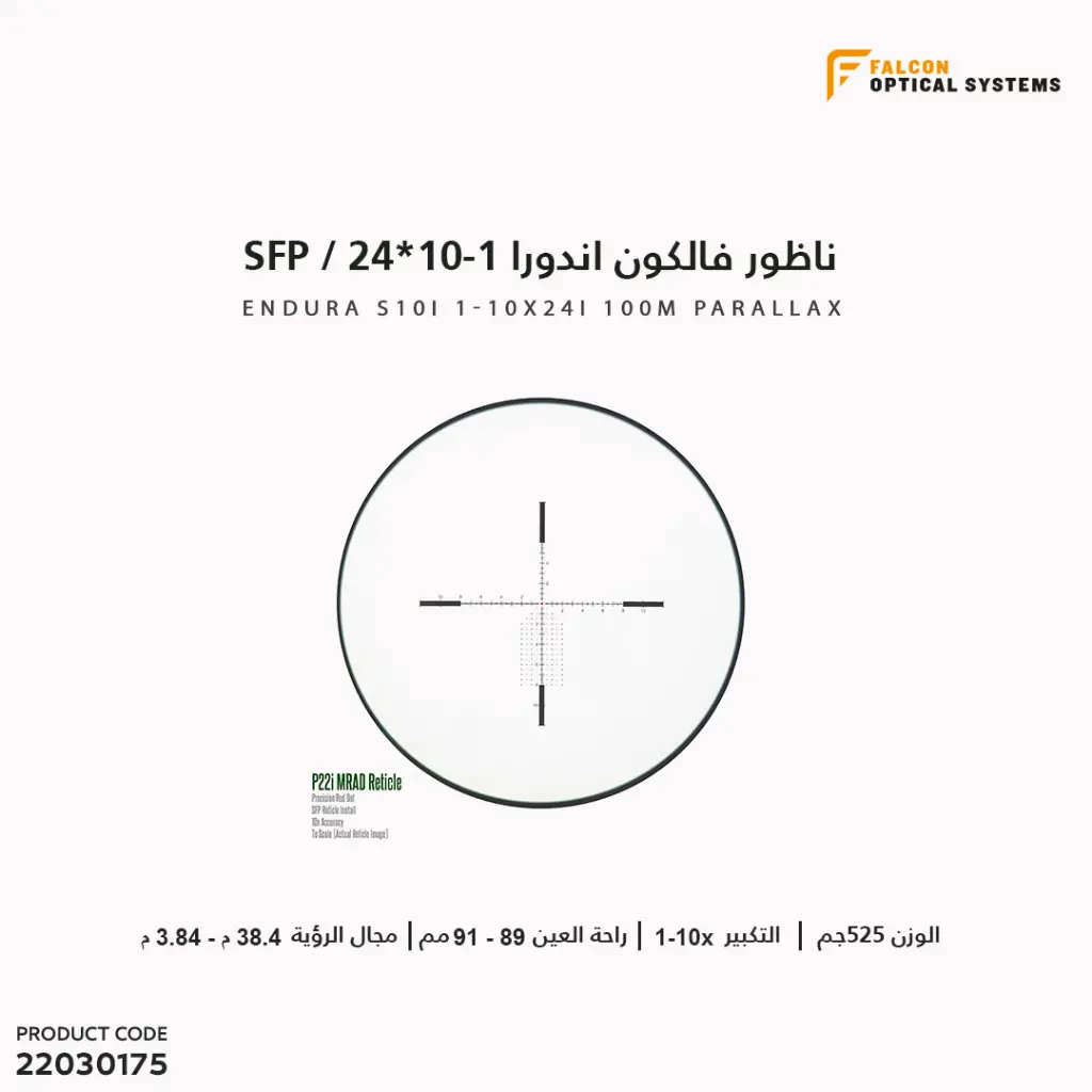 22030175 (6).webp