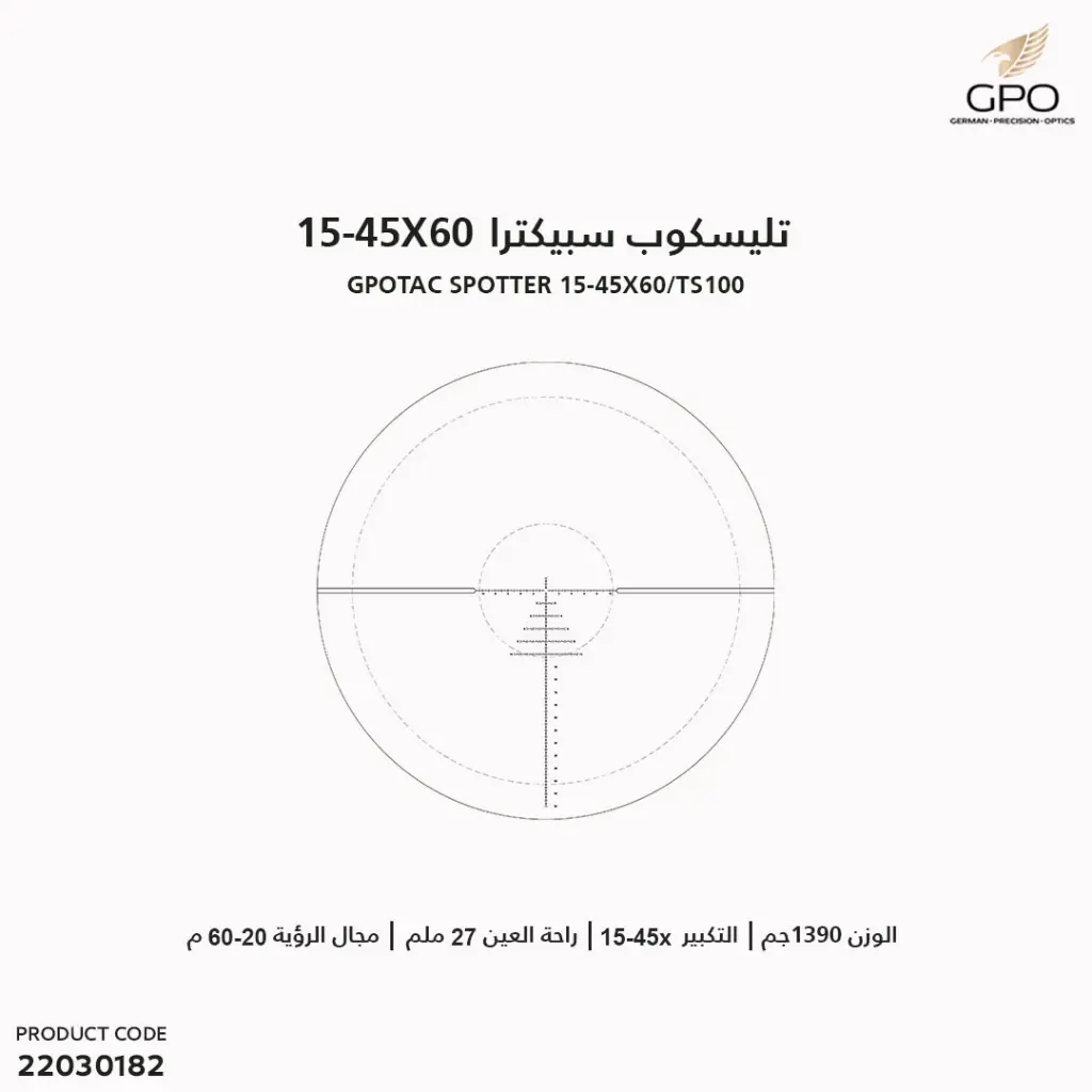 22030182 (3).webp