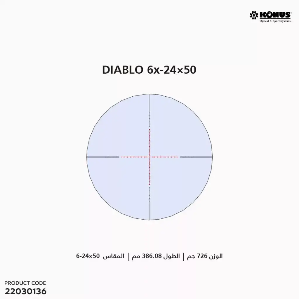 22030136-2-jpeg.webp