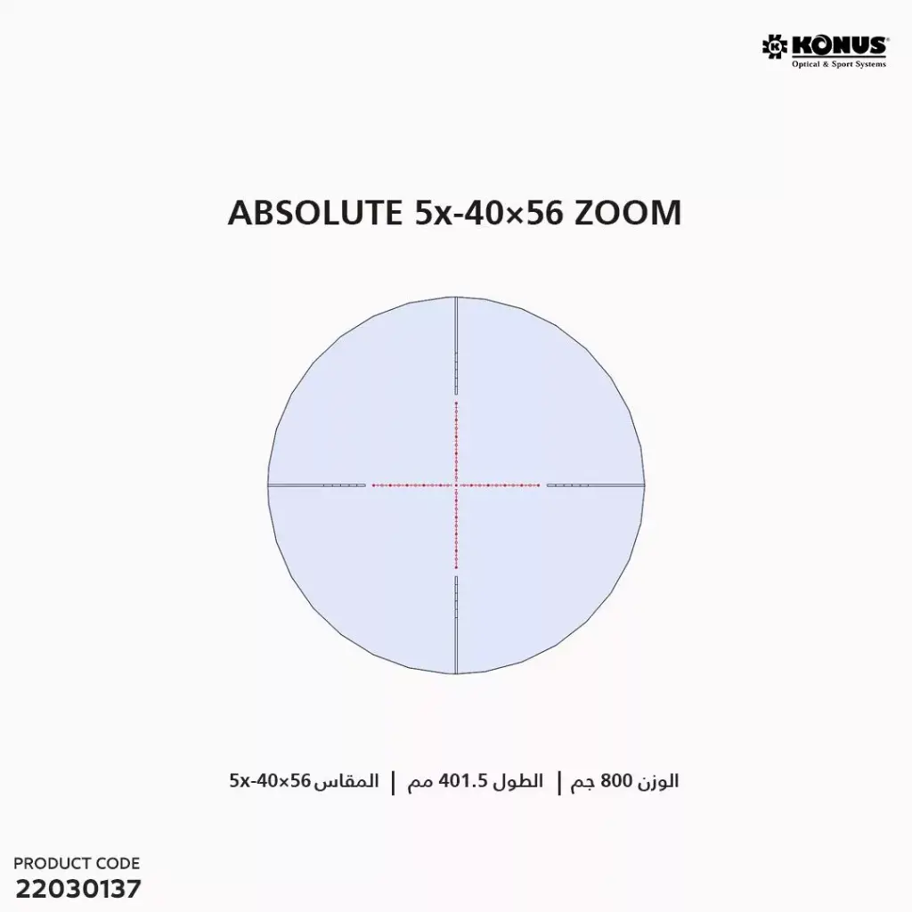 22030137-2-jpeg.webp