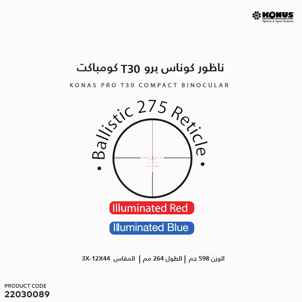 22030089-3.webp