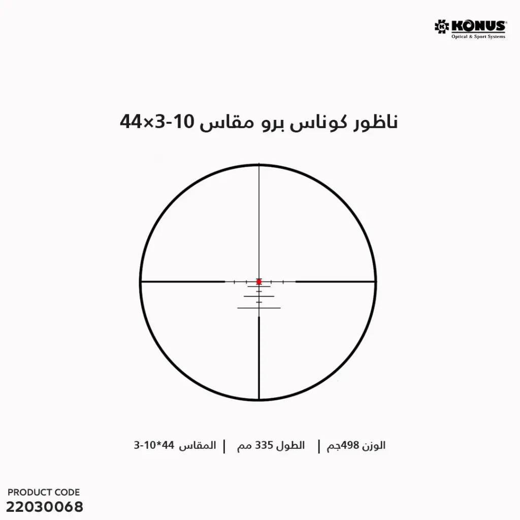 220300681.webp