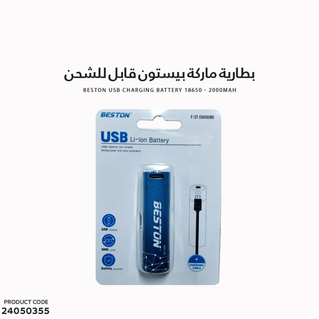 3.webp