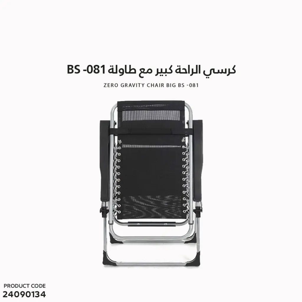 3.webp
