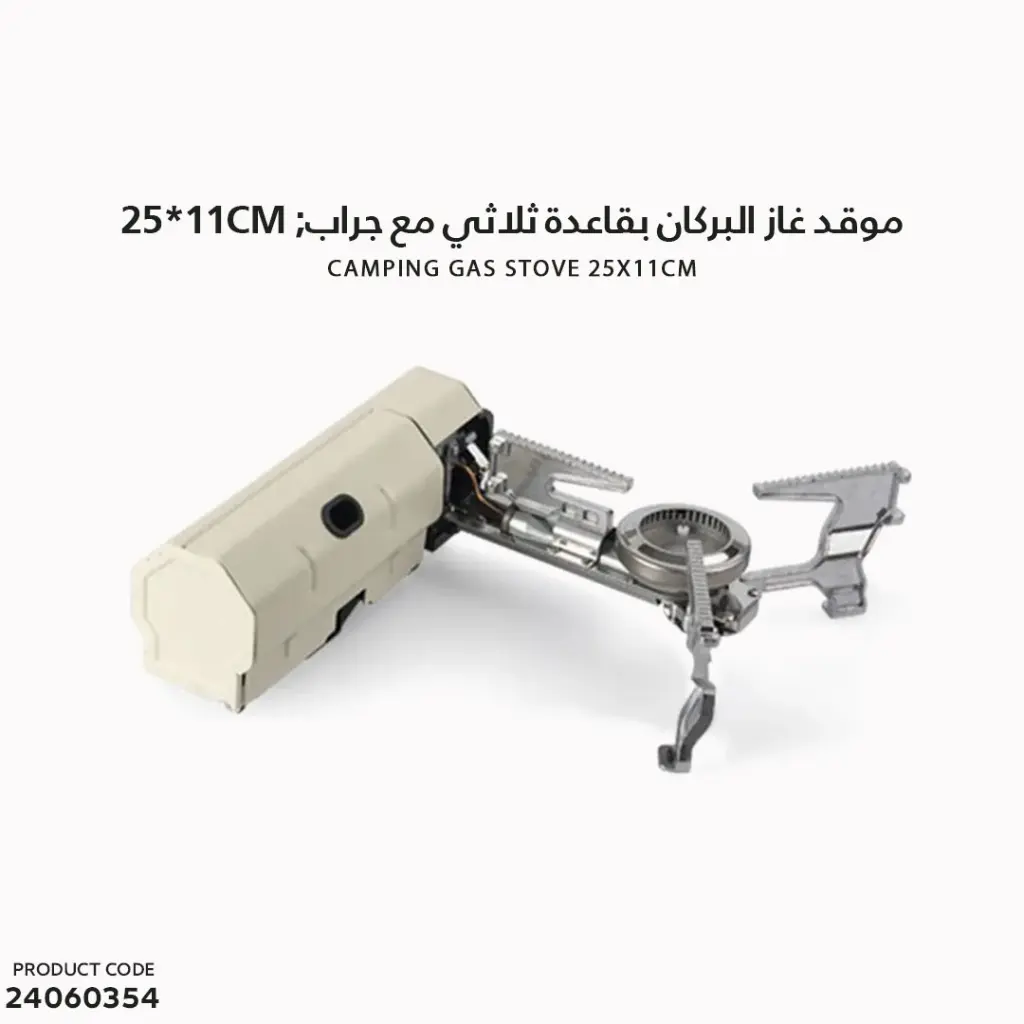 2-24060354.webp