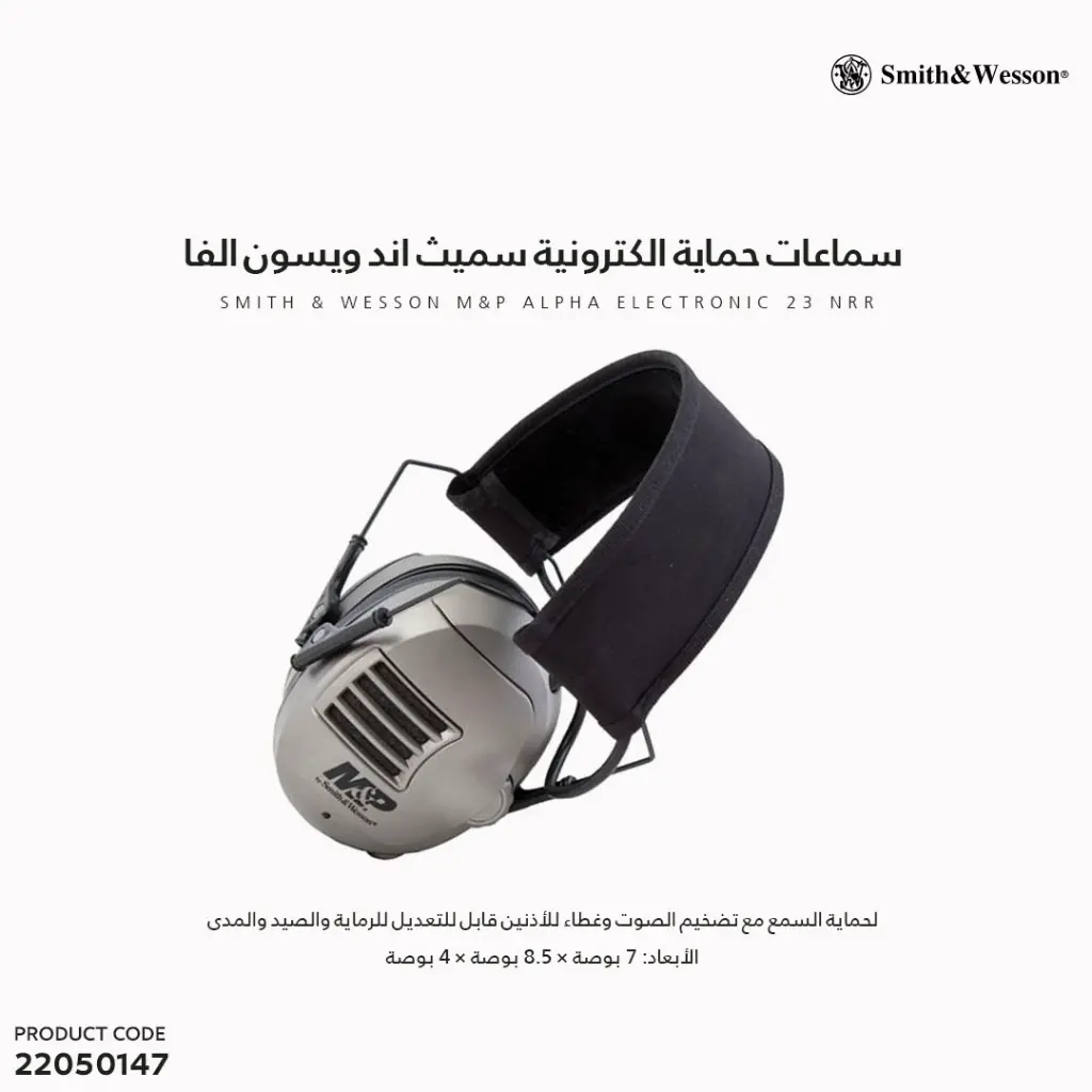 22050147.webp