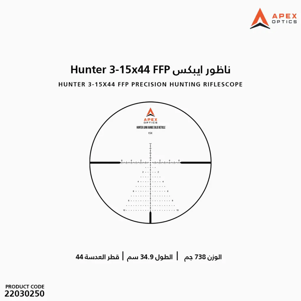 22030250 (5).webp