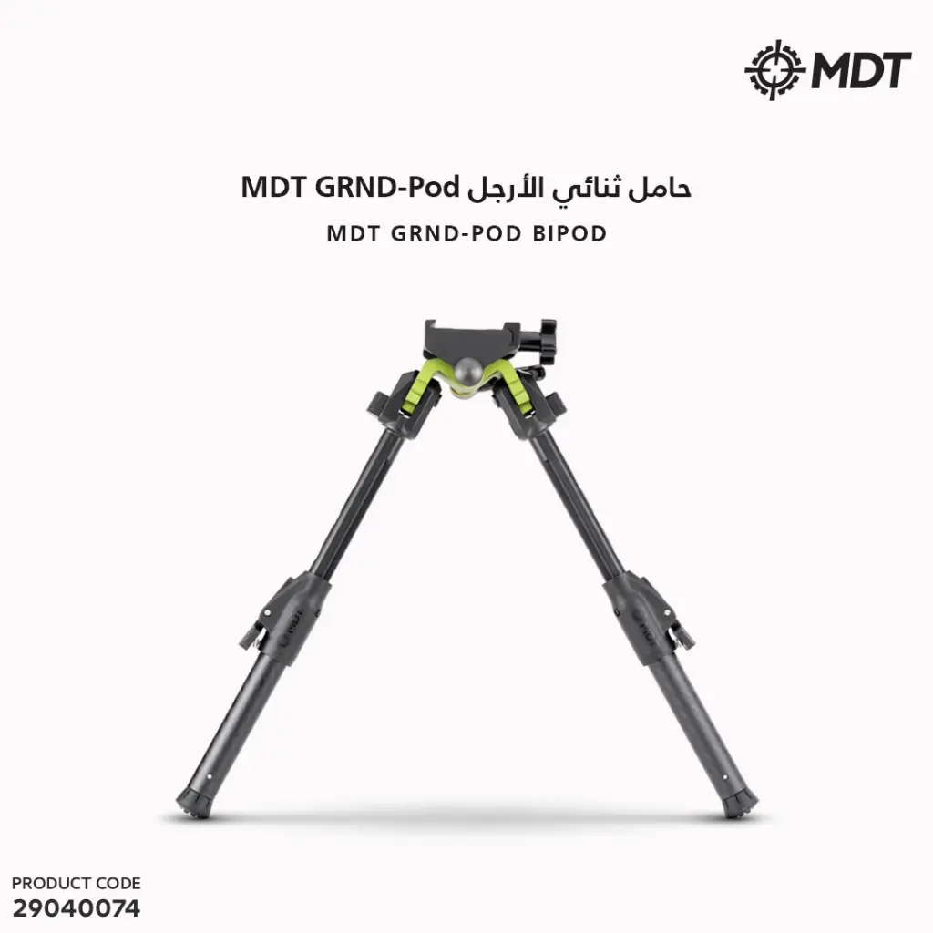 MDT Accessories - Bipod -GRND Pod - Picatinny - GRN / 105560-GRN
