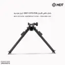 MDT Accessories - LightweightCkyePod - RRS BTC - Standard Legs / 106343-BLK