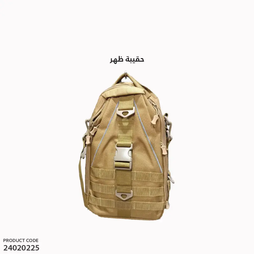 819 حقيبة ظهر 