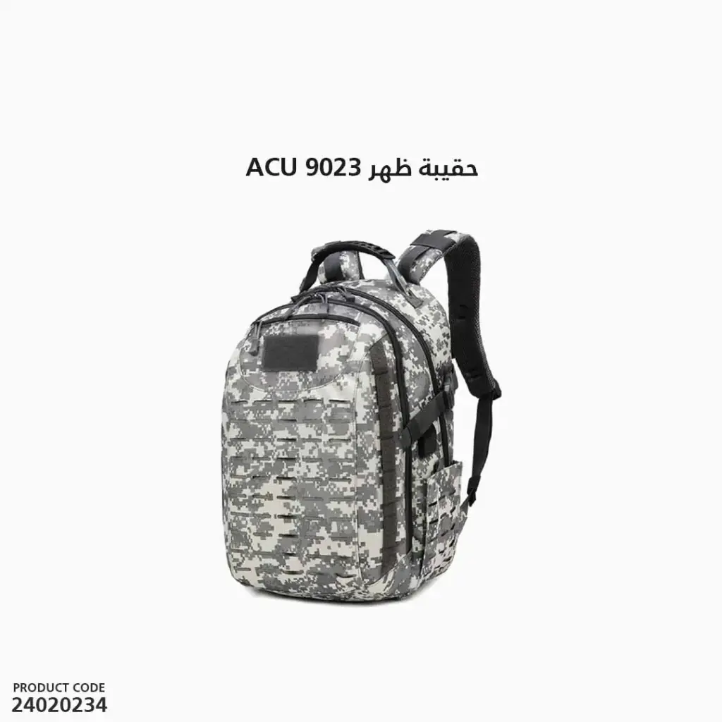 حقيبة ظهر لون ACU 