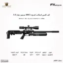 IMPACT M3 BLACK SNIPER  5.5mm