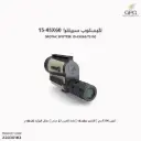 GPOTAC Spotter 15-45x60/TS100