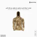 SONORA HOODED SHIRT HIGHLANDER/20SENHH