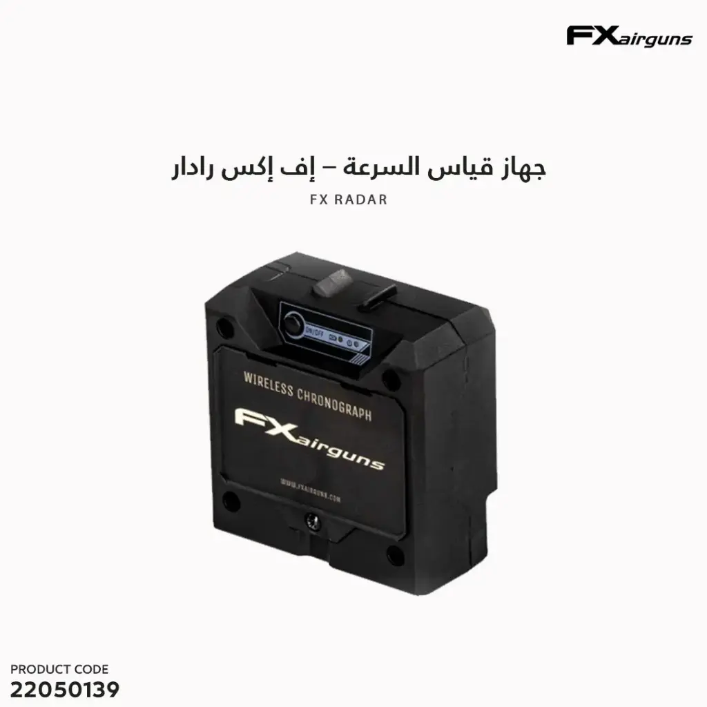 Fx Pocket Chronograph