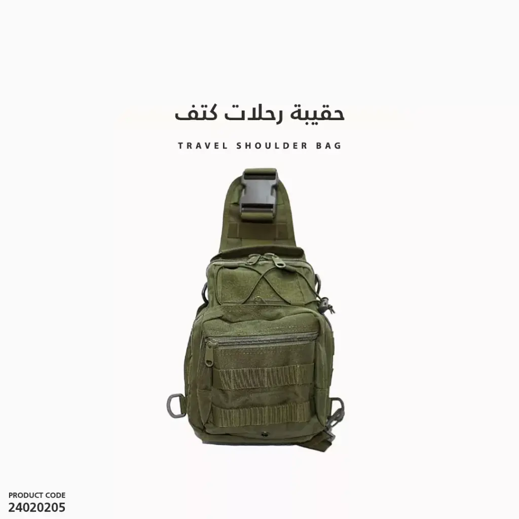 Bag /098