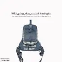 حقيبة لحفظ المسدس بحزام جيشي WZ-2