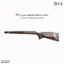 CZ 457 Premium Stock