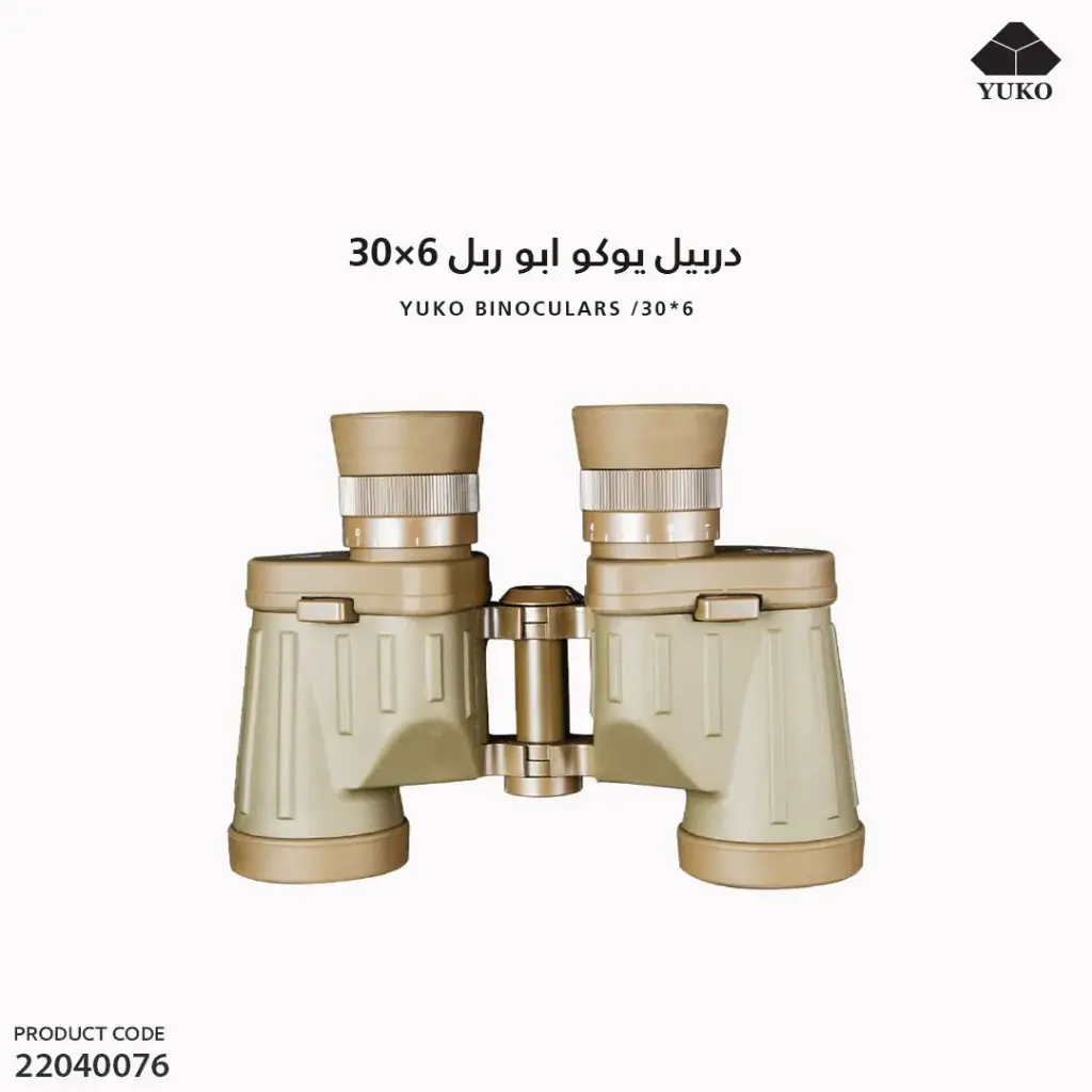 دربيل يوكو ابو ربل 6*30