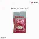 Cleaning pellets, 22 cal 100ct CP=10/ 1099935