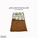 فراش نوم الصياد مقاس 120*220 سم قماش تنزانى