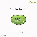 Combination Trigger Lock CP=10 1118826