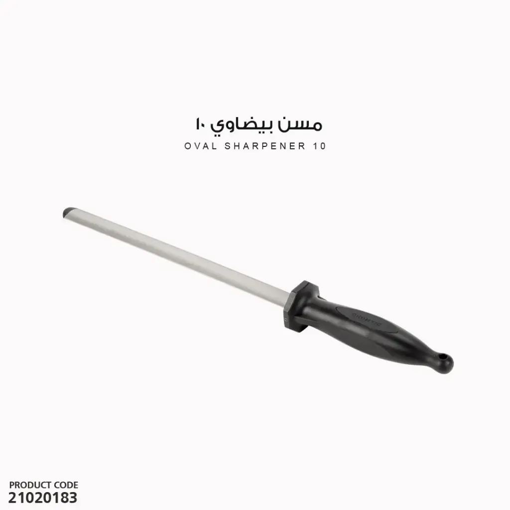 Oval Sharpener
