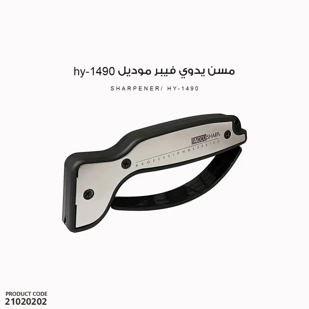 Fiber sharpener
