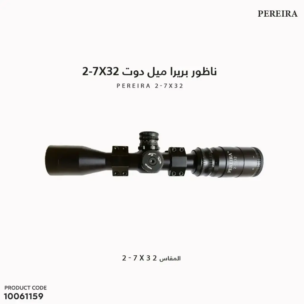Scope PEREIRA 2-7 X 32