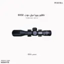 Scopes PEREIRA 6x32