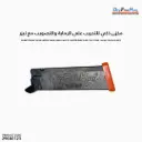 SureStrike Mag with 9mm RED Laser Cartridge for Sig P320 /LAM-P320LK-RED