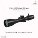SPECTRA 4x 2,5-10x44i G4i Drop - RS421