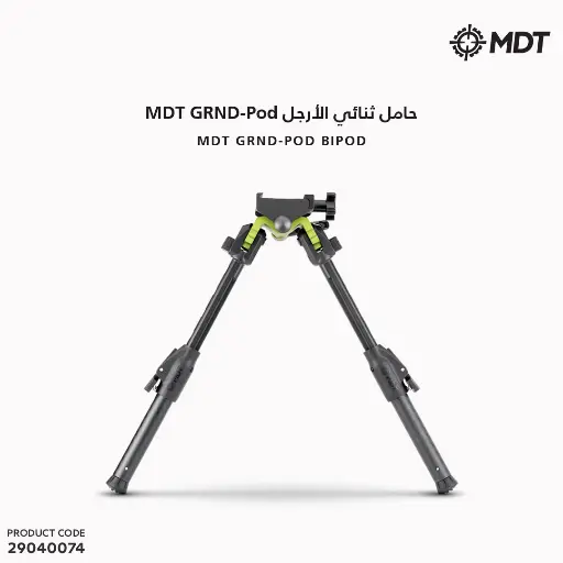[29040074] MDT Accessories - Bipod -GRND Pod - Picatinny - GRN / 105560-GRN