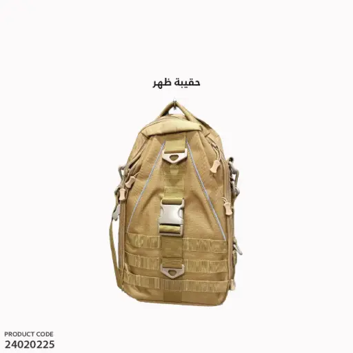 [24020225] 819 حقيبة ظهر 