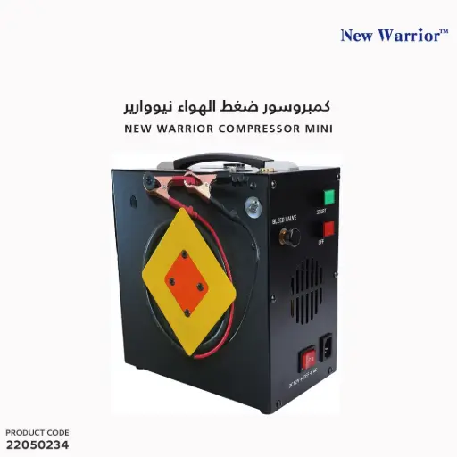 [22050234] New Warrior Compressor MINI 