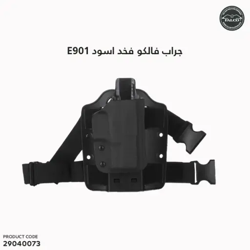 [29040073] Taktické stehenné Kydex puzdro/Tactical Drop-Leg Kydex Holster/E901 2021-CZP09