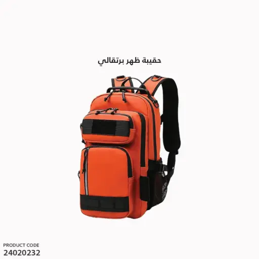 [24020232] حقيبة ظهر، برتقالي 6033