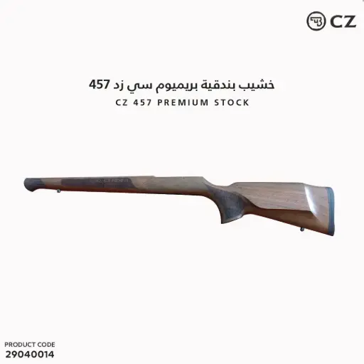 [29040014] CZ 457 Premium Stock