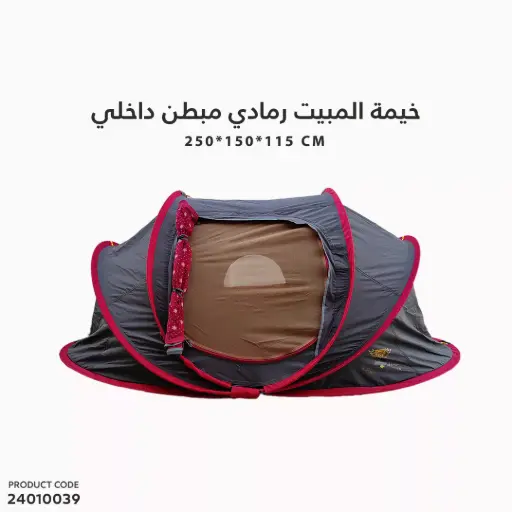 [24010039] Large Canvas Tent-3 Red-Gray 250*150*110cm