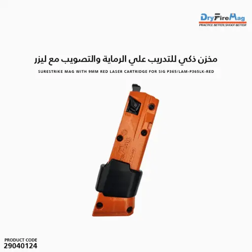 [29040124] SureStrike Mag with 9mm RED Laser Cartridge for Sig P365/LAM-P365LK-RED